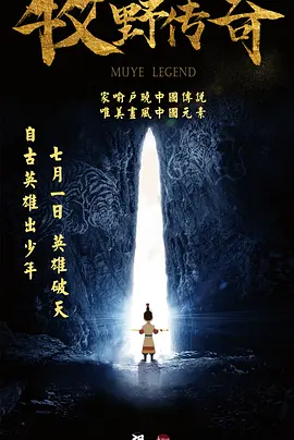 玖玖操